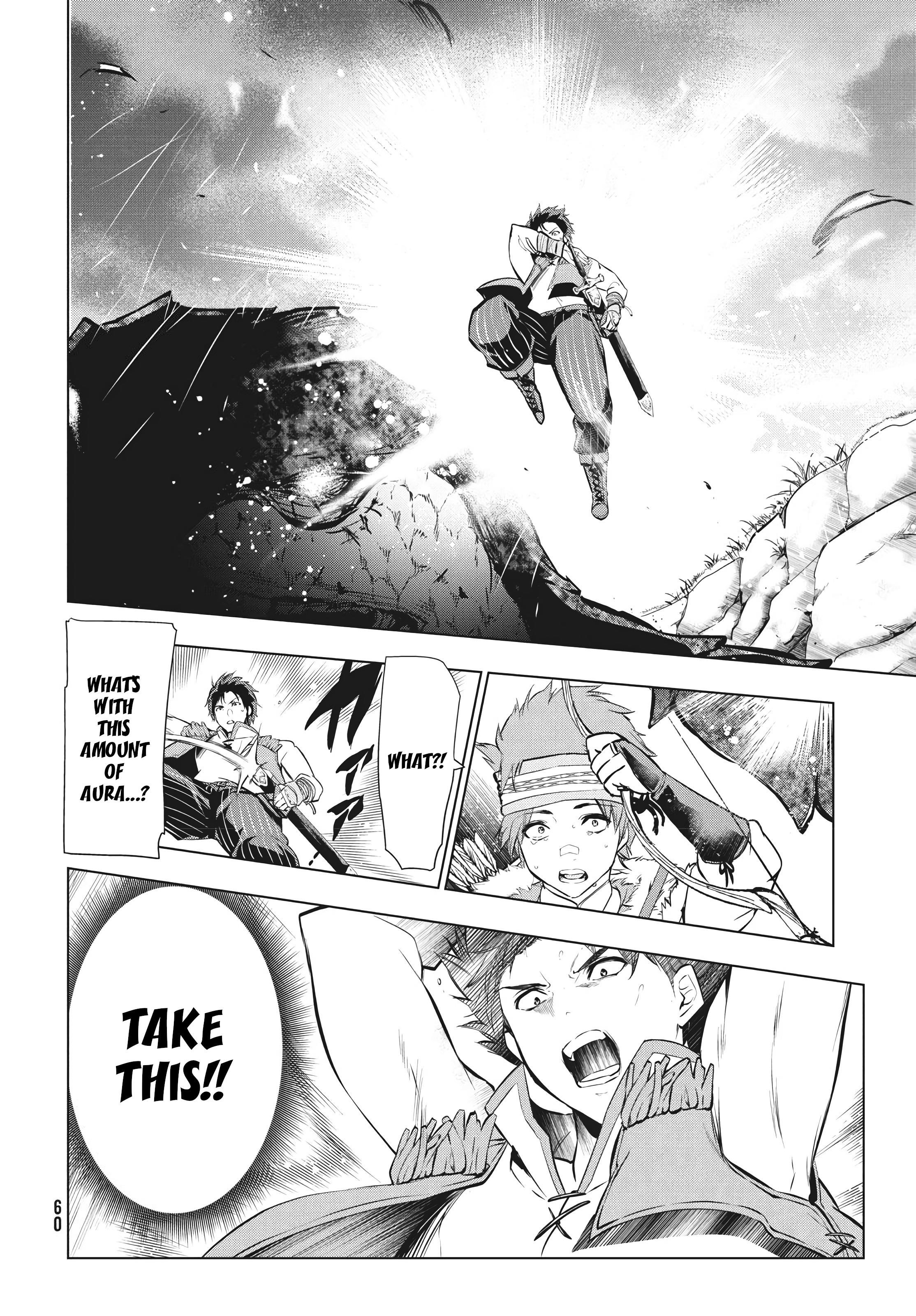 The Slow Second Life of a Dismissed Dark Soldier (age 30) Chapter 4.1 - Page 5 in English