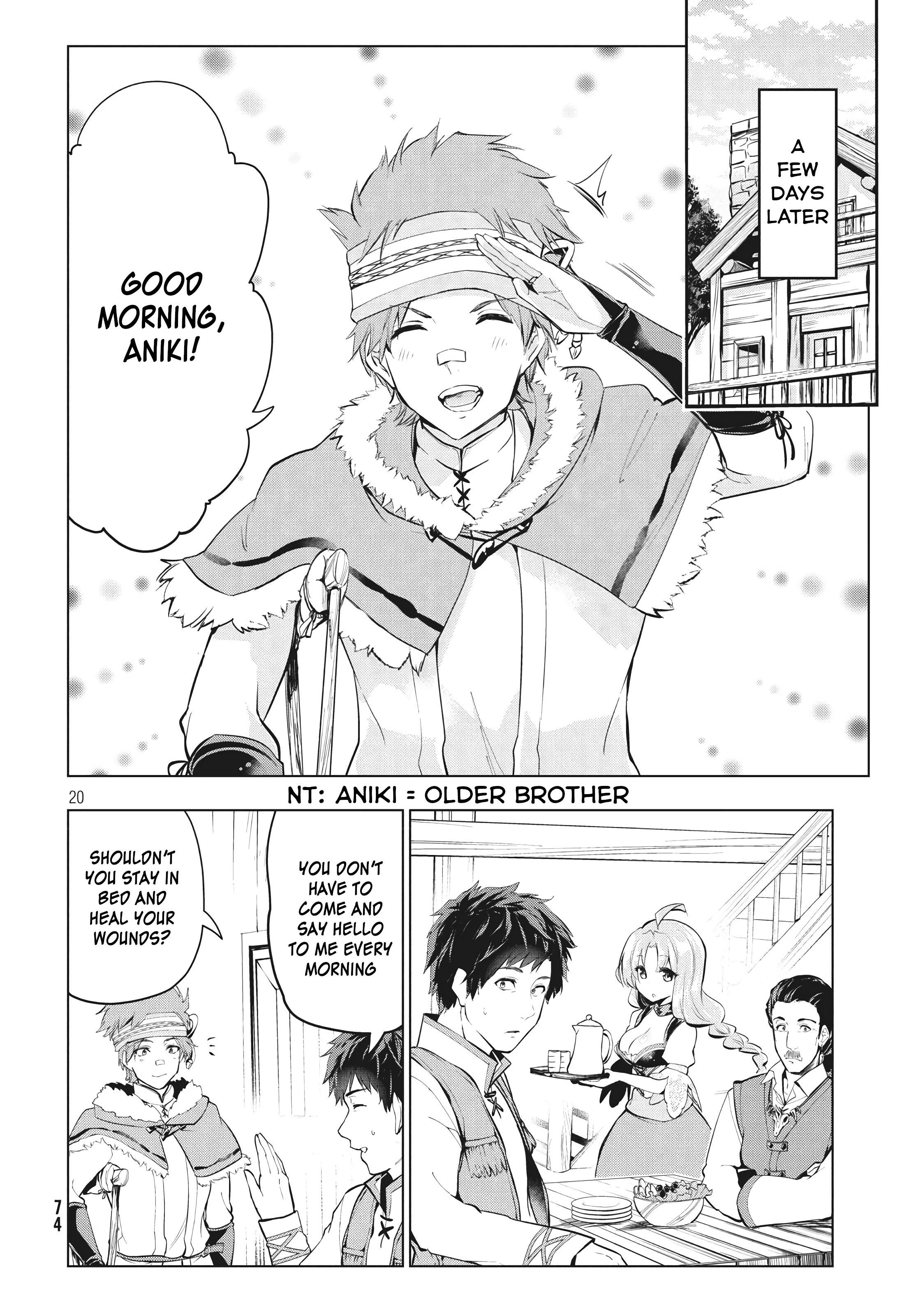 The Slow Second Life of a Dismissed Dark Soldier (age 30) Chapter 4.2 - Page 5 in English