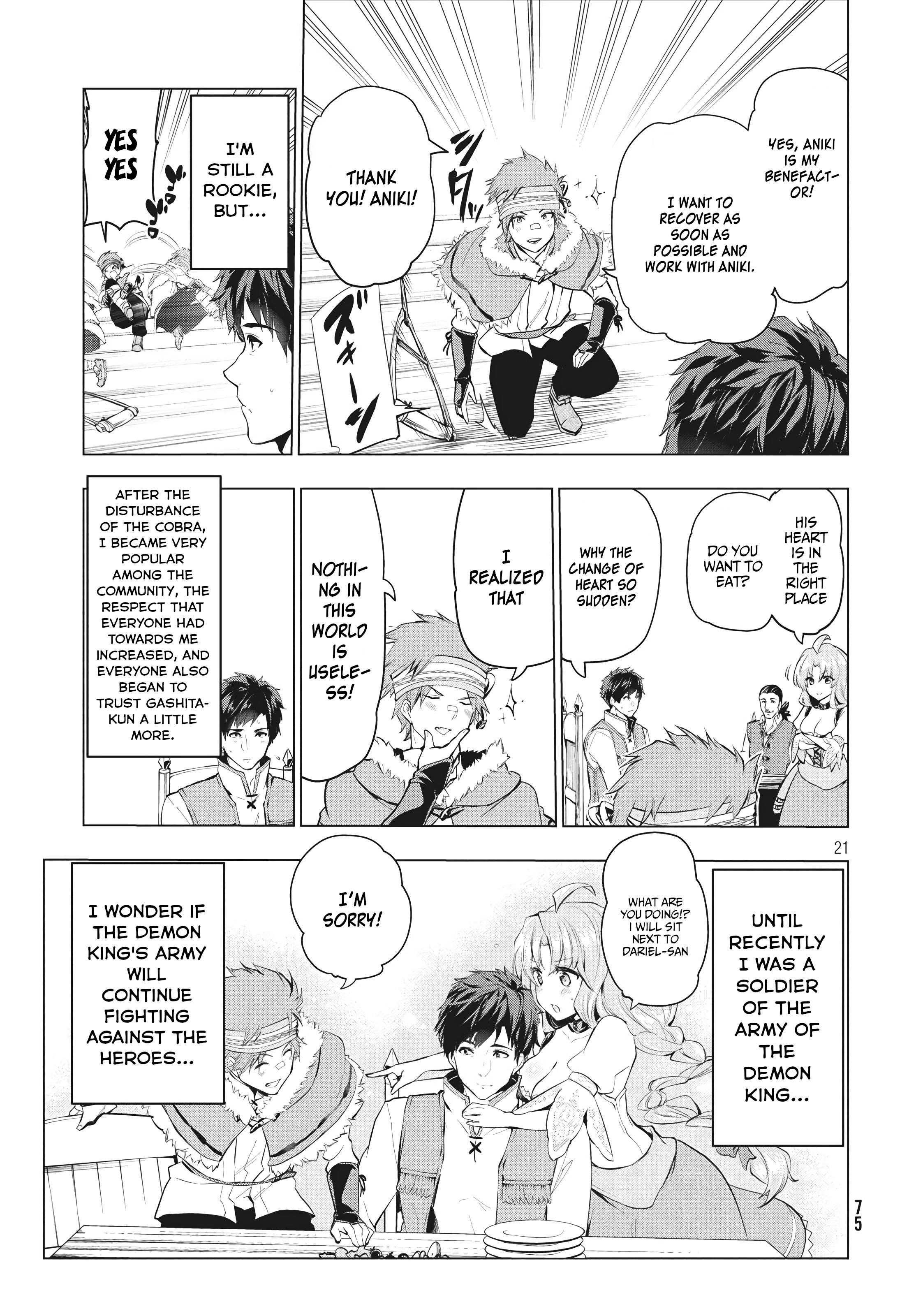 The Slow Second Life of a Dismissed Dark Soldier (age 30) Chapter 4.2 - Page 6 in English