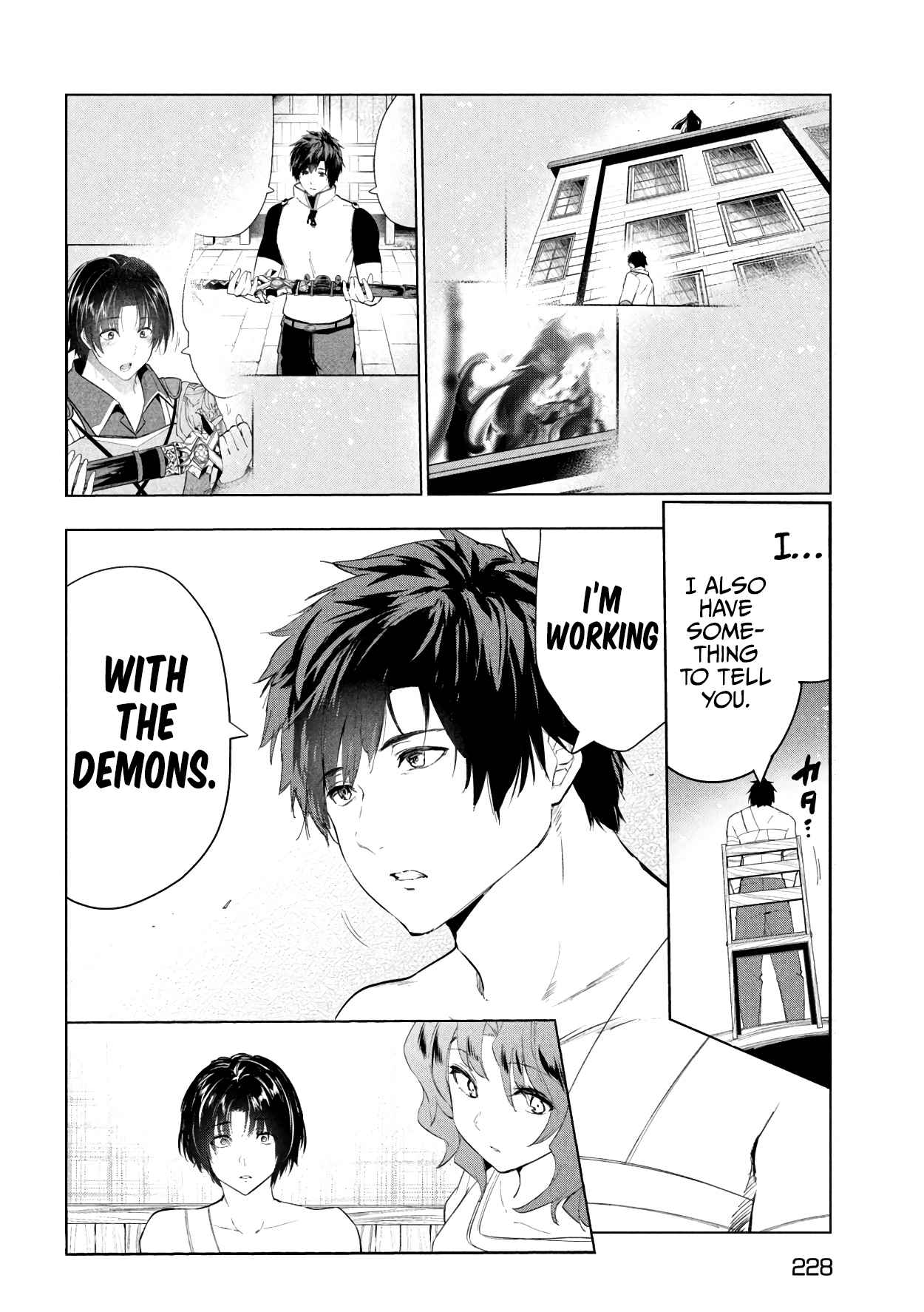 The Slow Second Life of a Dismissed Dark Soldier (age 30) Chapter 40 - Page 14 in English