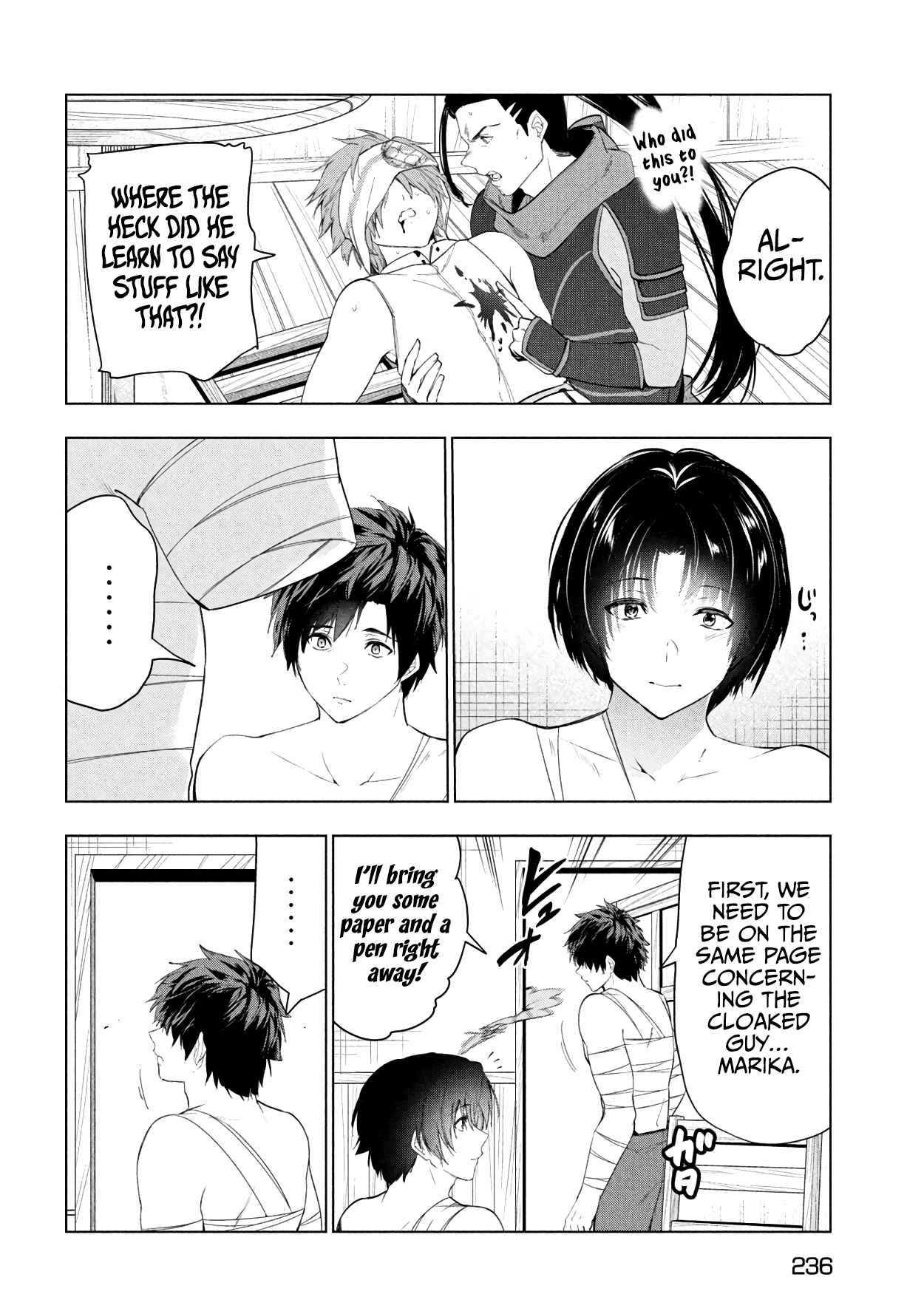 The Slow Second Life of a Dismissed Dark Soldier (age 30) Chapter 40 - Page 22 in English