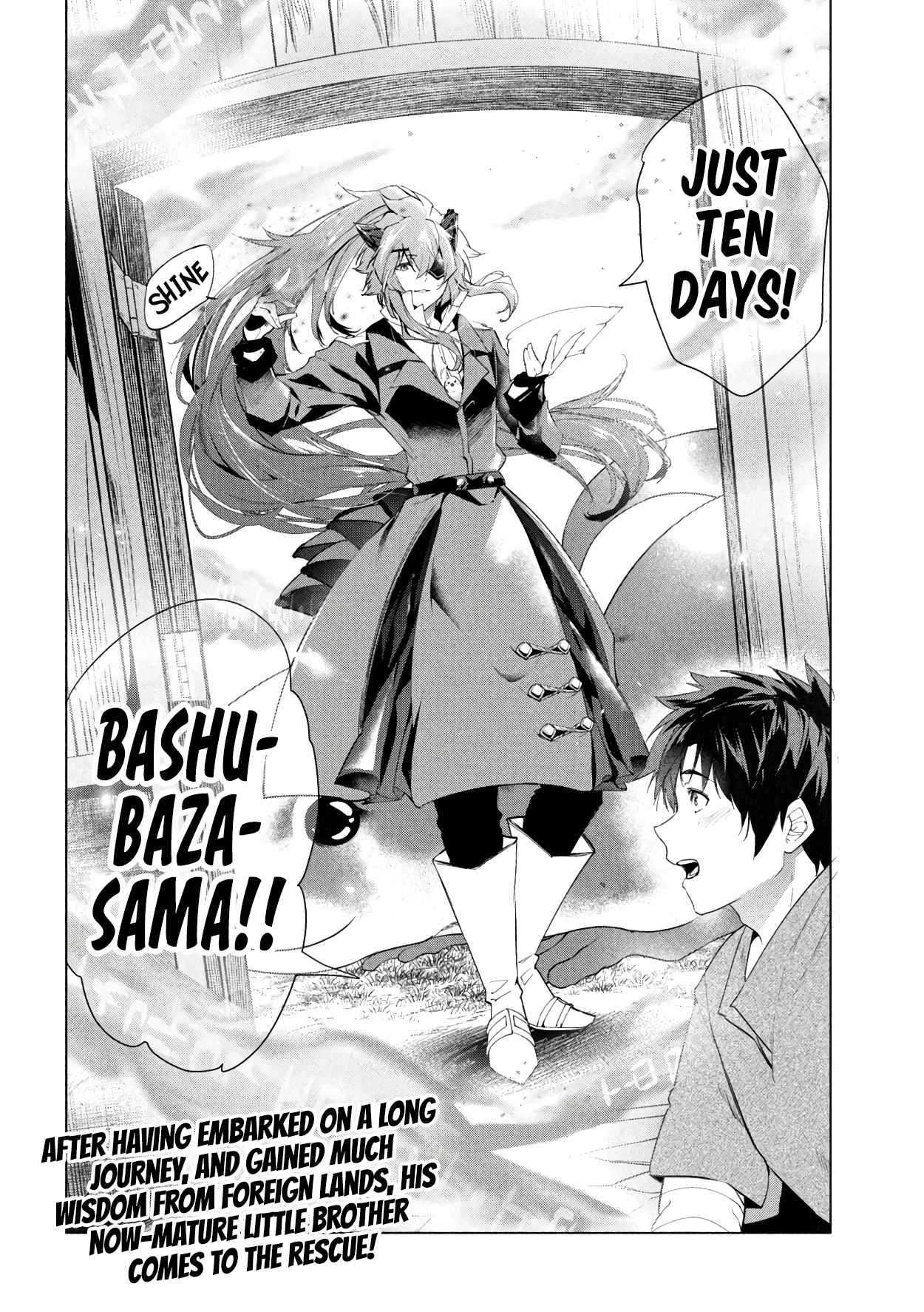 The Slow Second Life of a Dismissed Dark Soldier (age 30) Chapter 40 - Page 36 in English