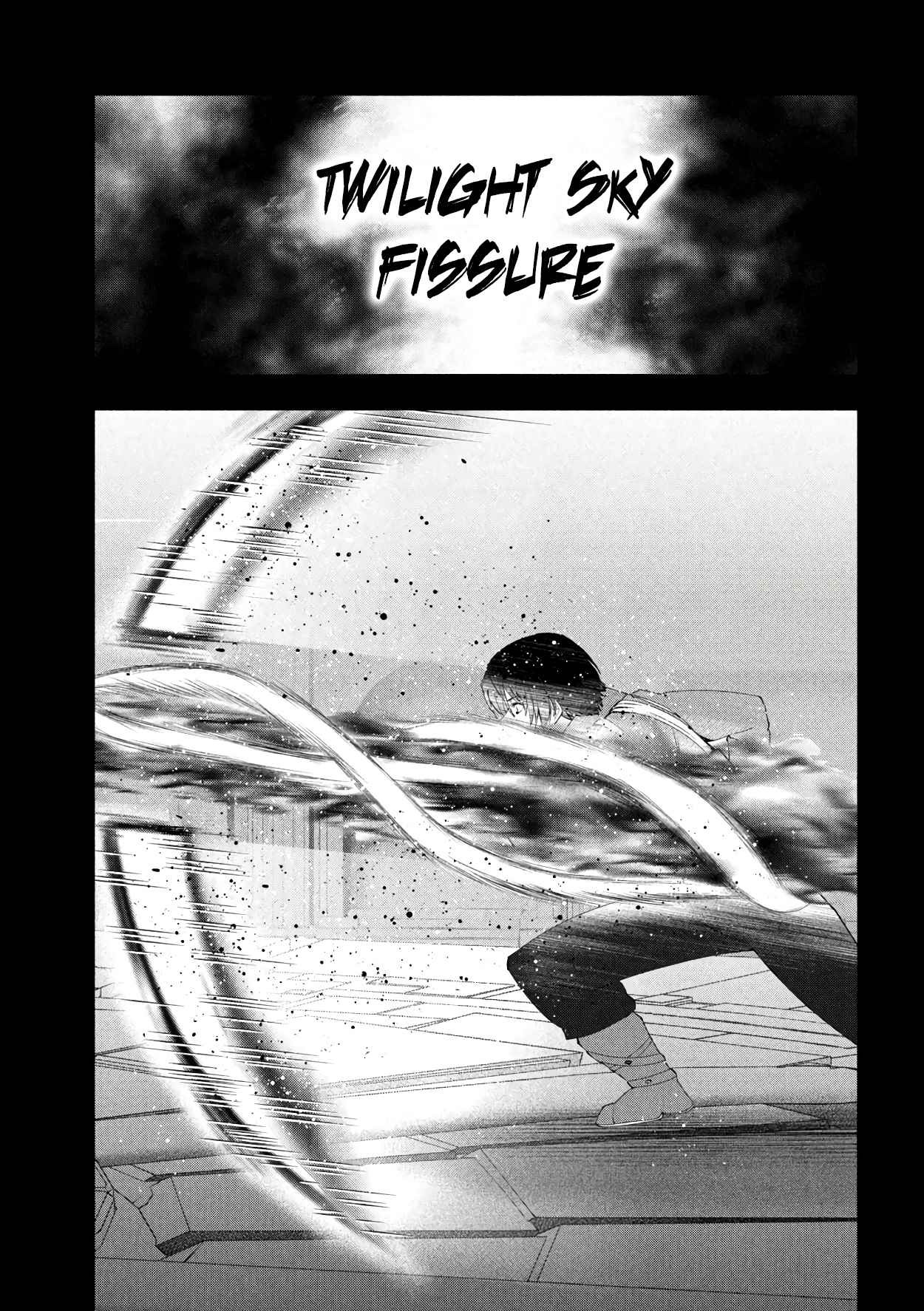 The Slow Second Life of a Dismissed Dark Soldier (age 30) Chapter 40 - Page 5 in English