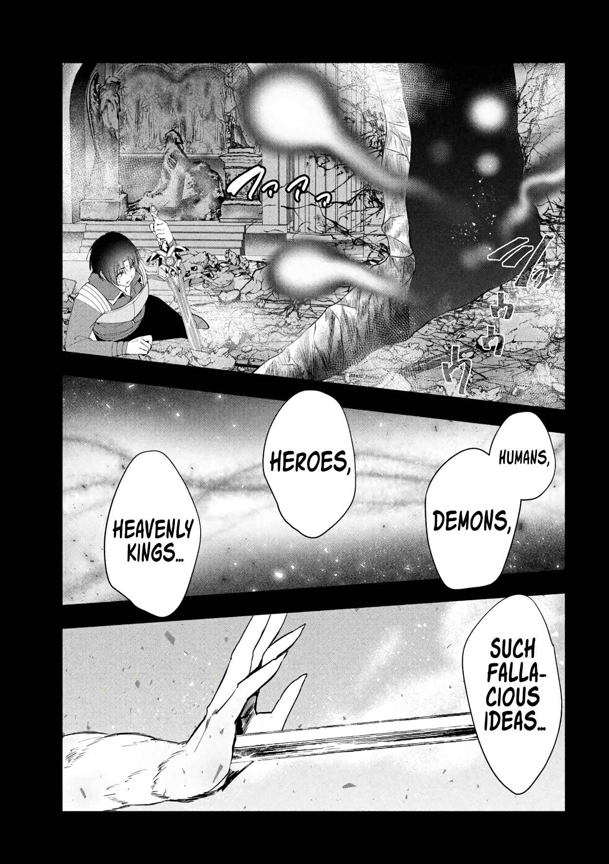 The Slow Second Life of a Dismissed Dark Soldier (age 30) Chapter 40 - Page 7 in English