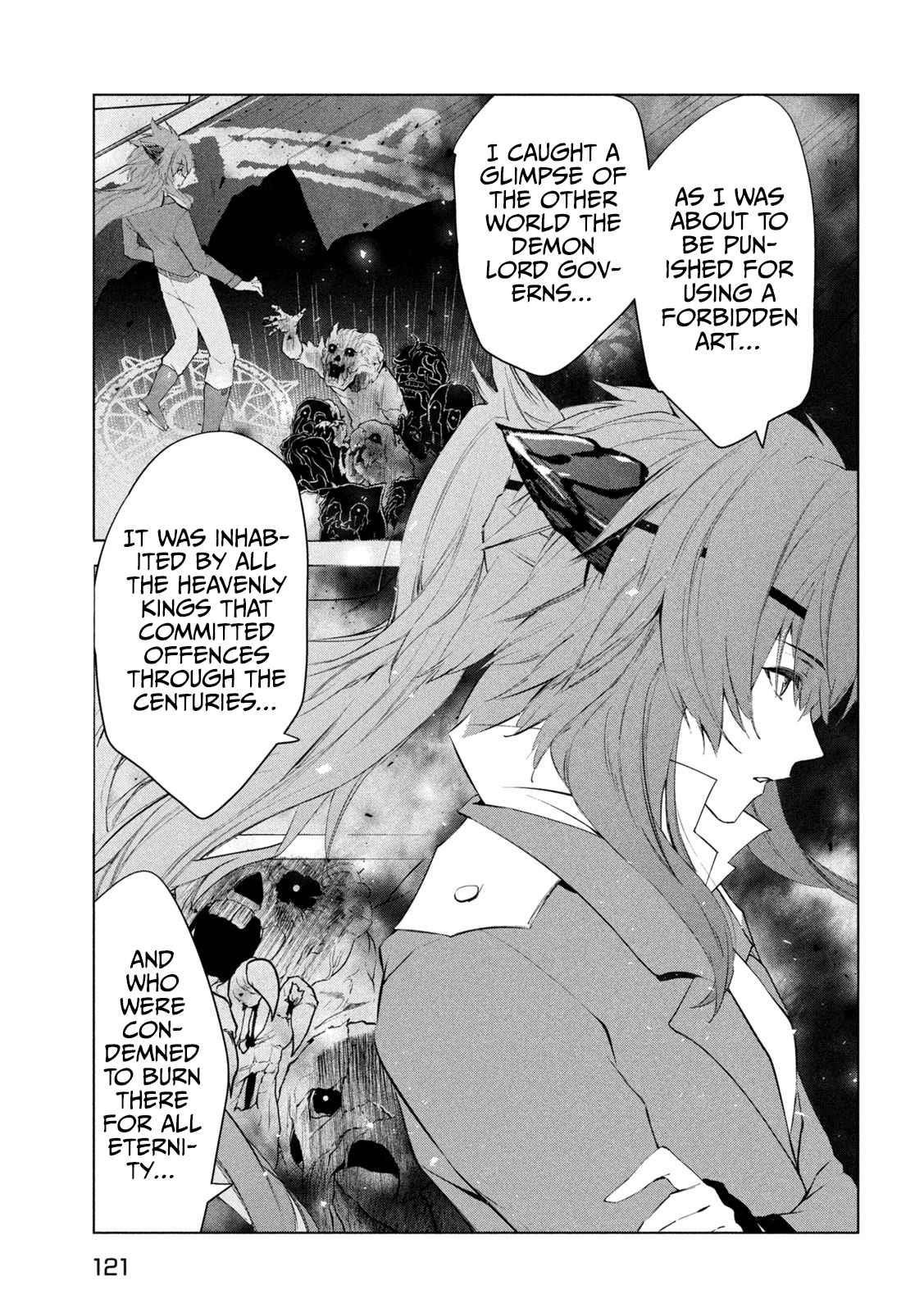 The Slow Second Life of a Dismissed Dark Soldier (age 30) Chapter 41 - Page 13 in English