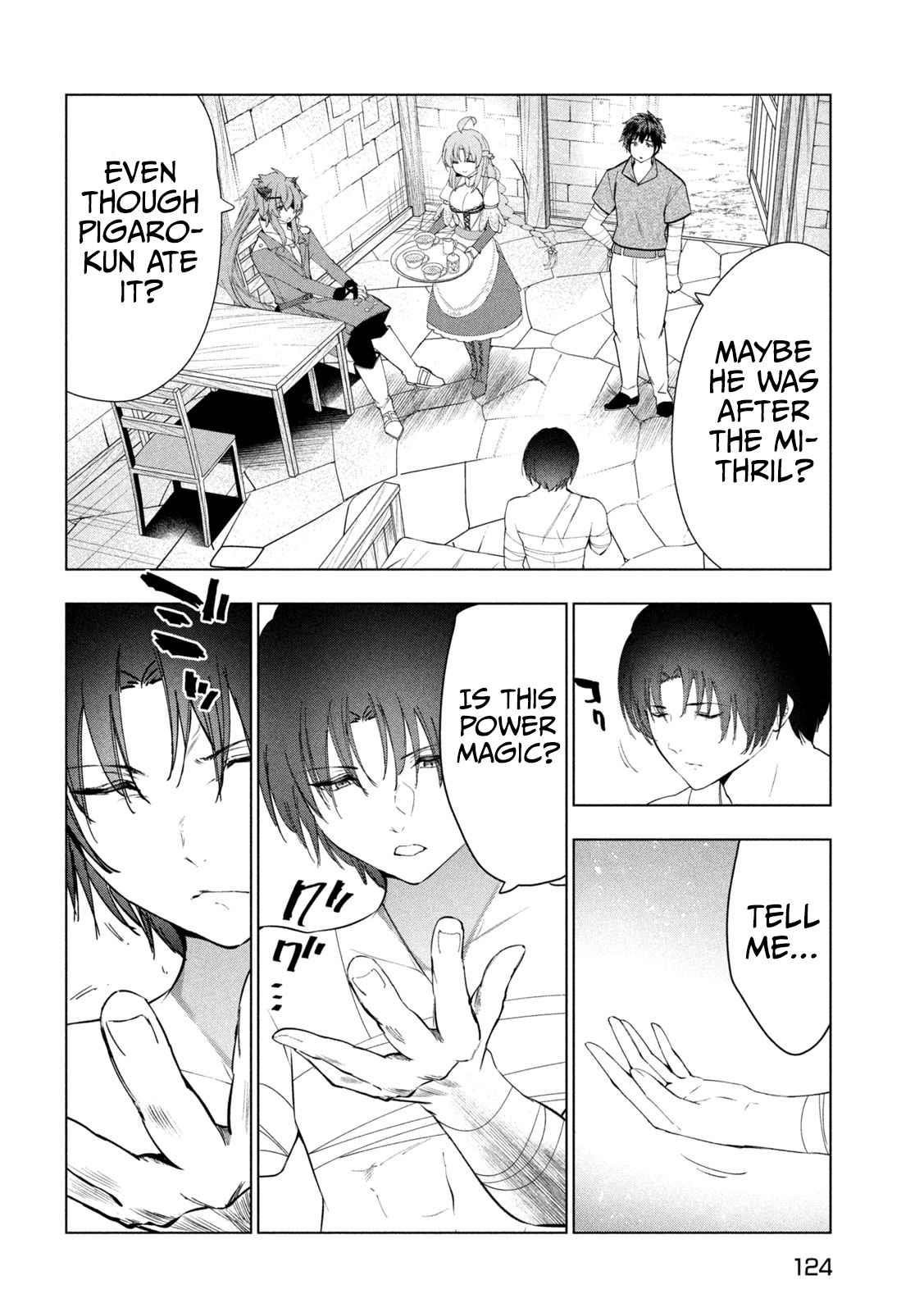 The Slow Second Life of a Dismissed Dark Soldier (age 30) Chapter 41 - Page 16 in English