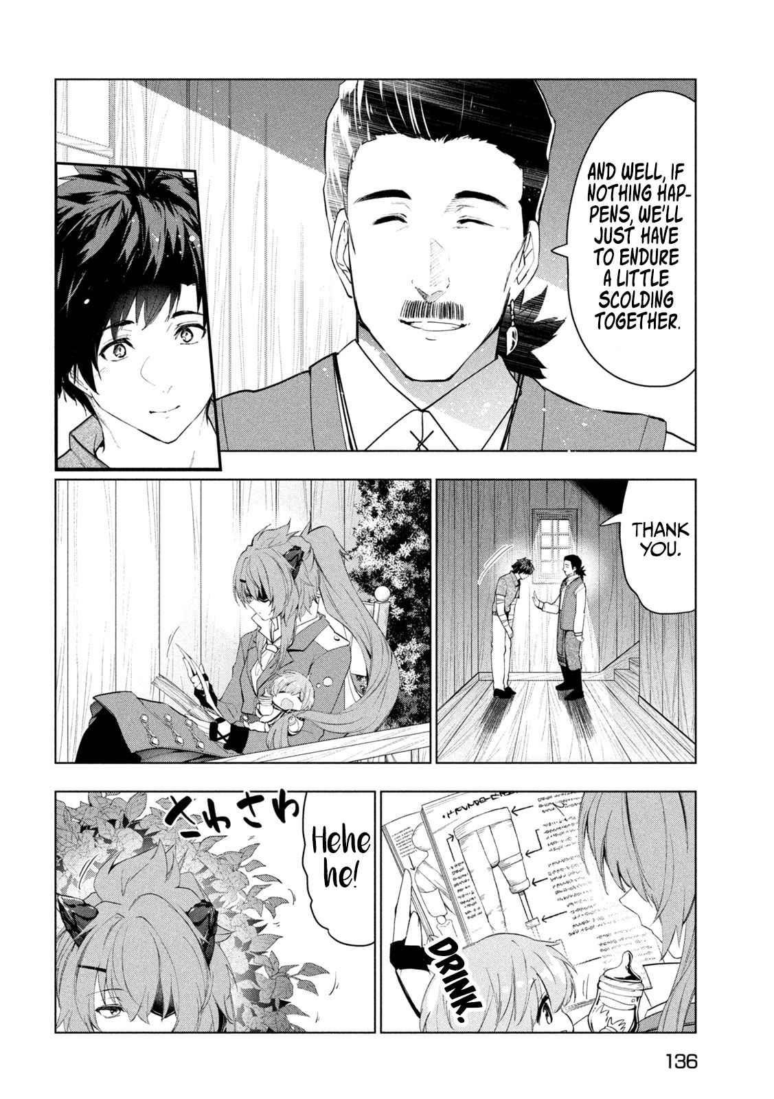 The Slow Second Life of a Dismissed Dark Soldier (age 30) Chapter 41 - Page 28 in English