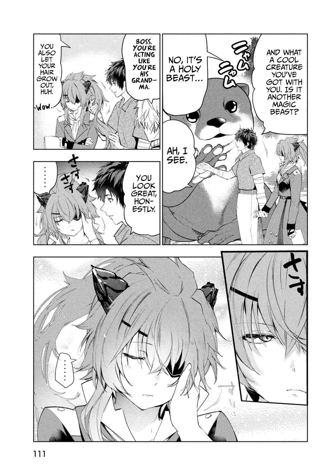 The Slow Second Life of a Dismissed Dark Soldier (age 30) Chapter 41 - Page 3 in English