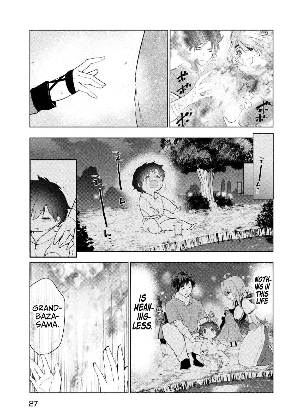 The Slow Second Life of a Dismissed Dark Soldier (age 30) Chapter 42 - Page 17 in English