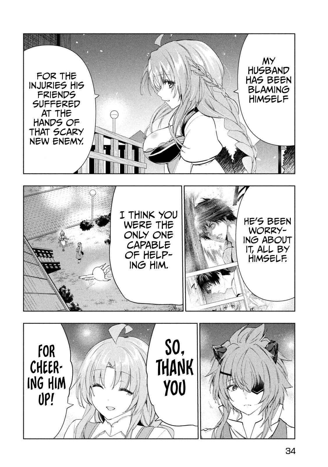 The Slow Second Life of a Dismissed Dark Soldier (age 30) Chapter 42 - Page 23 in English