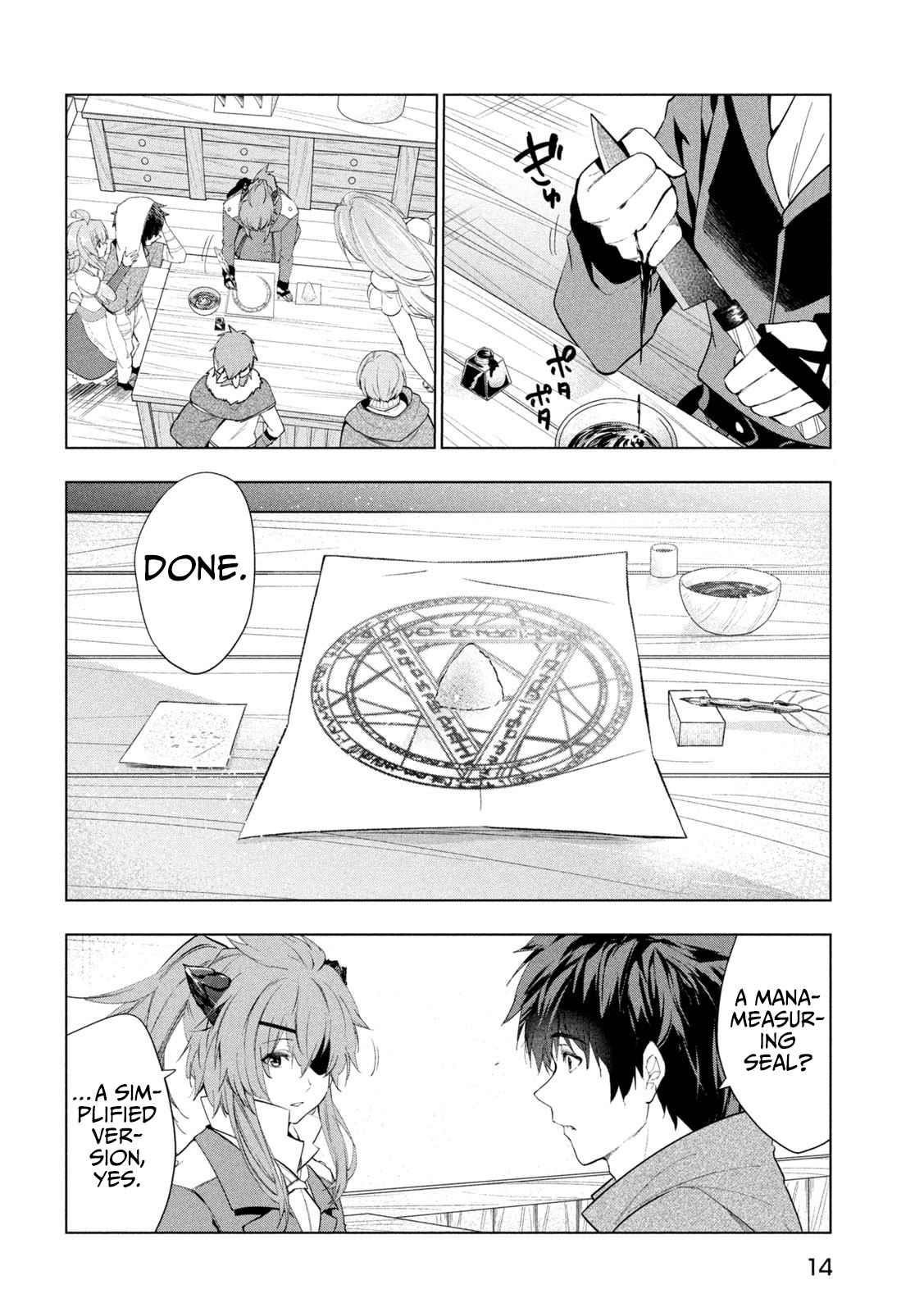 The Slow Second Life of a Dismissed Dark Soldier (age 30) Chapter 42 - Page 4 in English