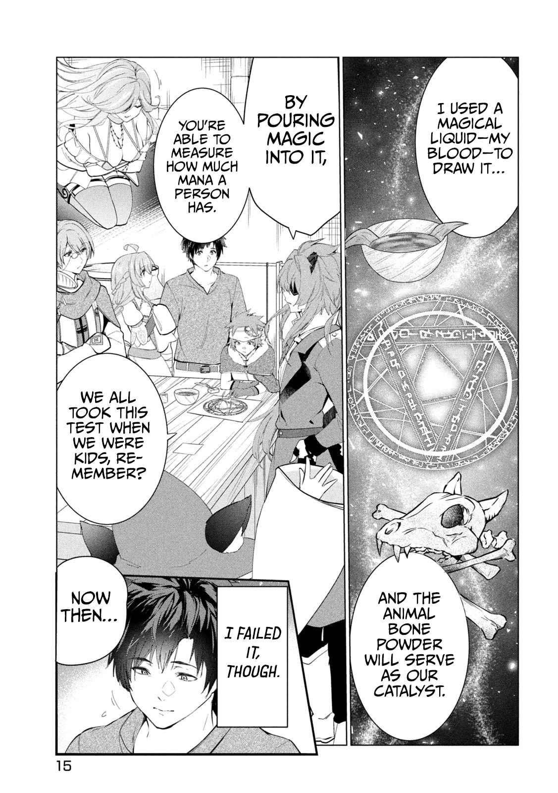 The Slow Second Life of a Dismissed Dark Soldier (age 30) Chapter 42 - Page 5 in English