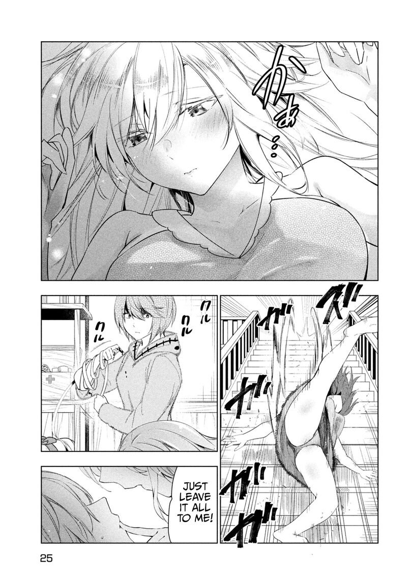 The Slow Second Life of a Dismissed Dark Soldier (age 30) Chapter 43 - Page 16 in English