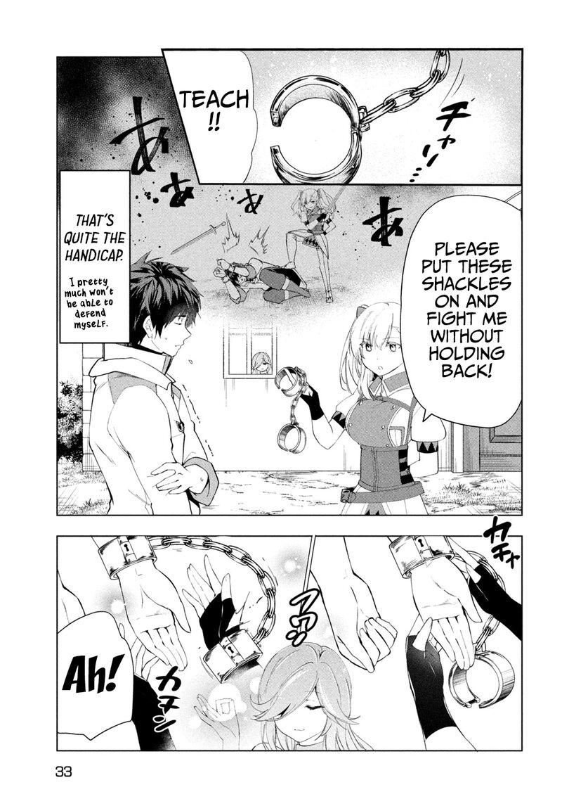 The Slow Second Life of a Dismissed Dark Soldier (age 30) Chapter 43 - Page 23 in English