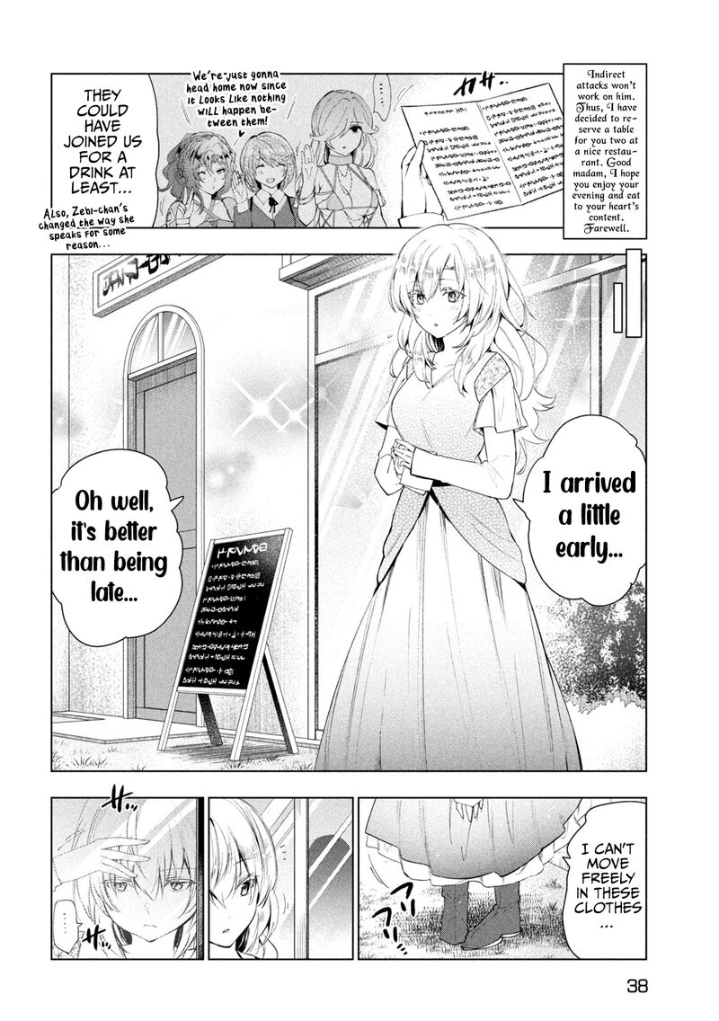 The Slow Second Life of a Dismissed Dark Soldier (age 30) Chapter 43 - Page 28 in English