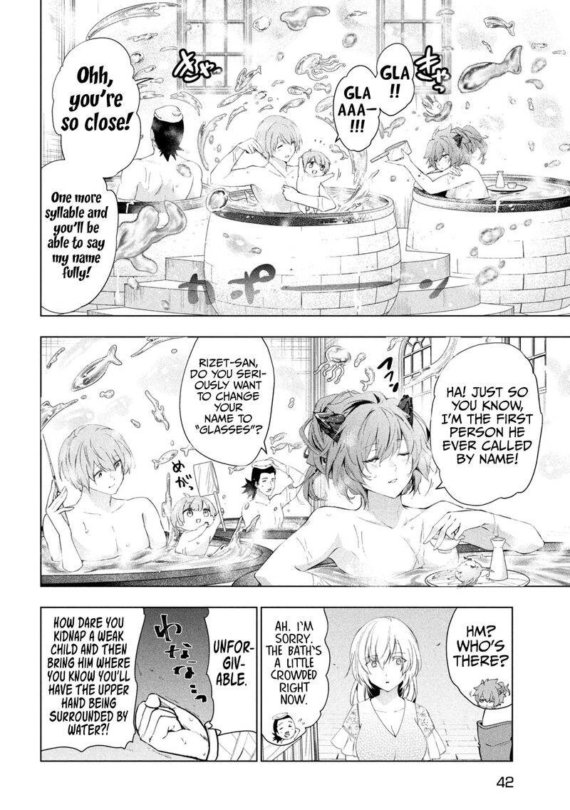 The Slow Second Life of a Dismissed Dark Soldier (age 30) Chapter 43 - Page 32 in English