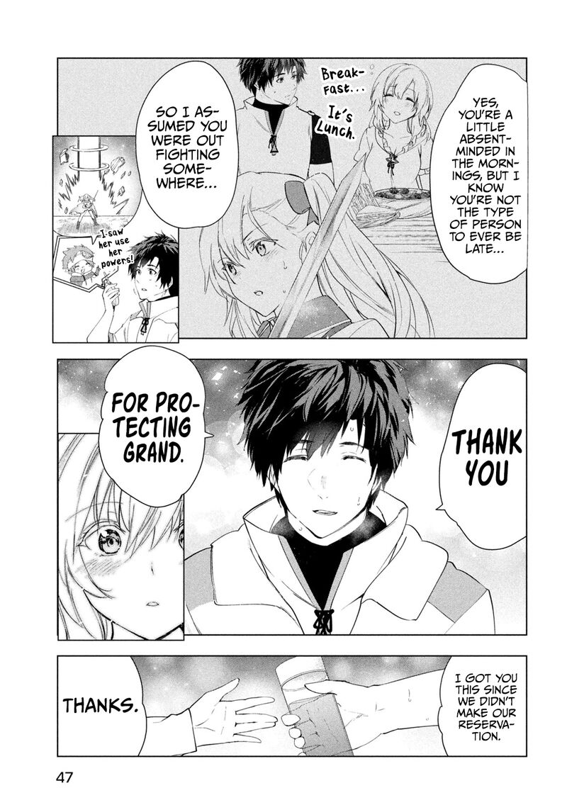 The Slow Second Life of a Dismissed Dark Soldier (age 30) Chapter 43 - Page 37 in English