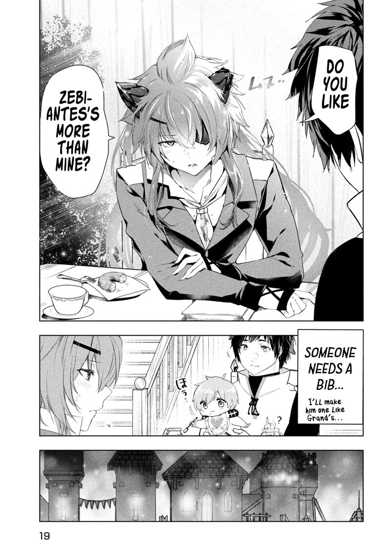 The Slow Second Life of a Dismissed Dark Soldier (age 30) Chapter 43 - Page 9 in English