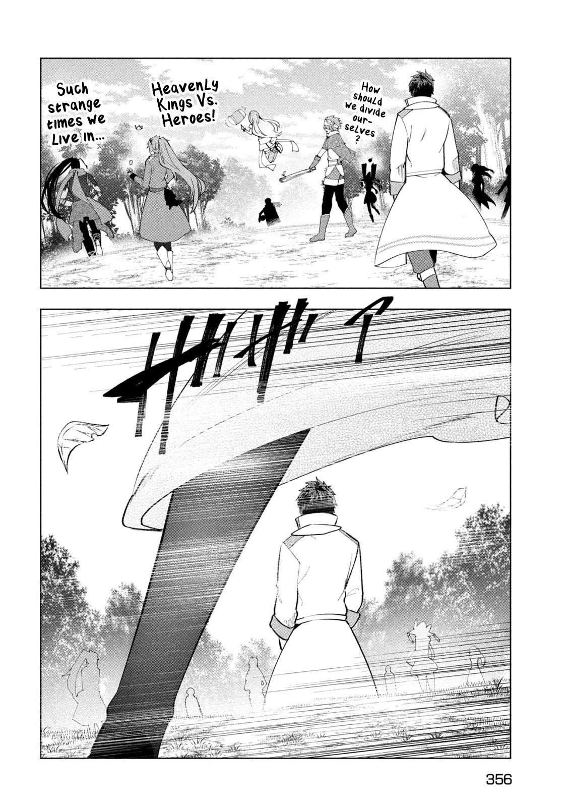 The Slow Second Life of a Dismissed Dark Soldier (age 30) Chapter 44 - Page 14 in English