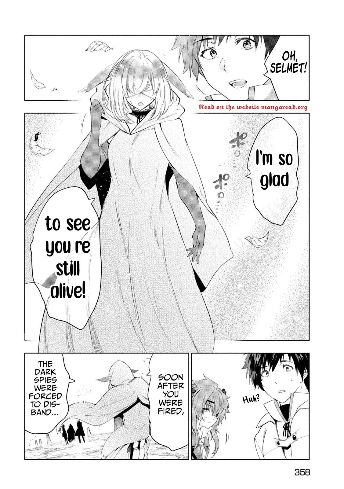 The Slow Second Life of a Dismissed Dark Soldier (age 30) Chapter 44 - Page 16 in English