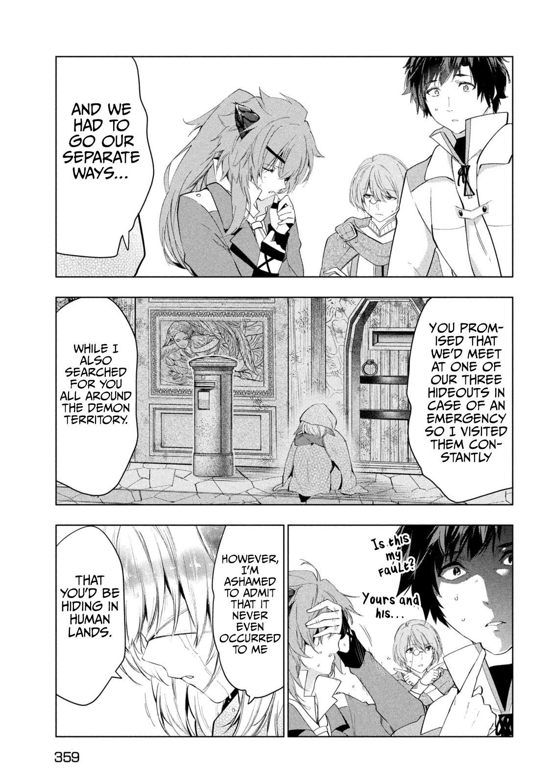 The Slow Second Life of a Dismissed Dark Soldier (age 30) Chapter 44 - Page 17 in English