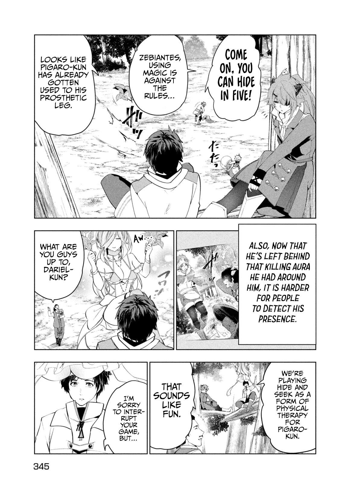 The Slow Second Life of a Dismissed Dark Soldier (age 30) Chapter 44 - Page 3 in English