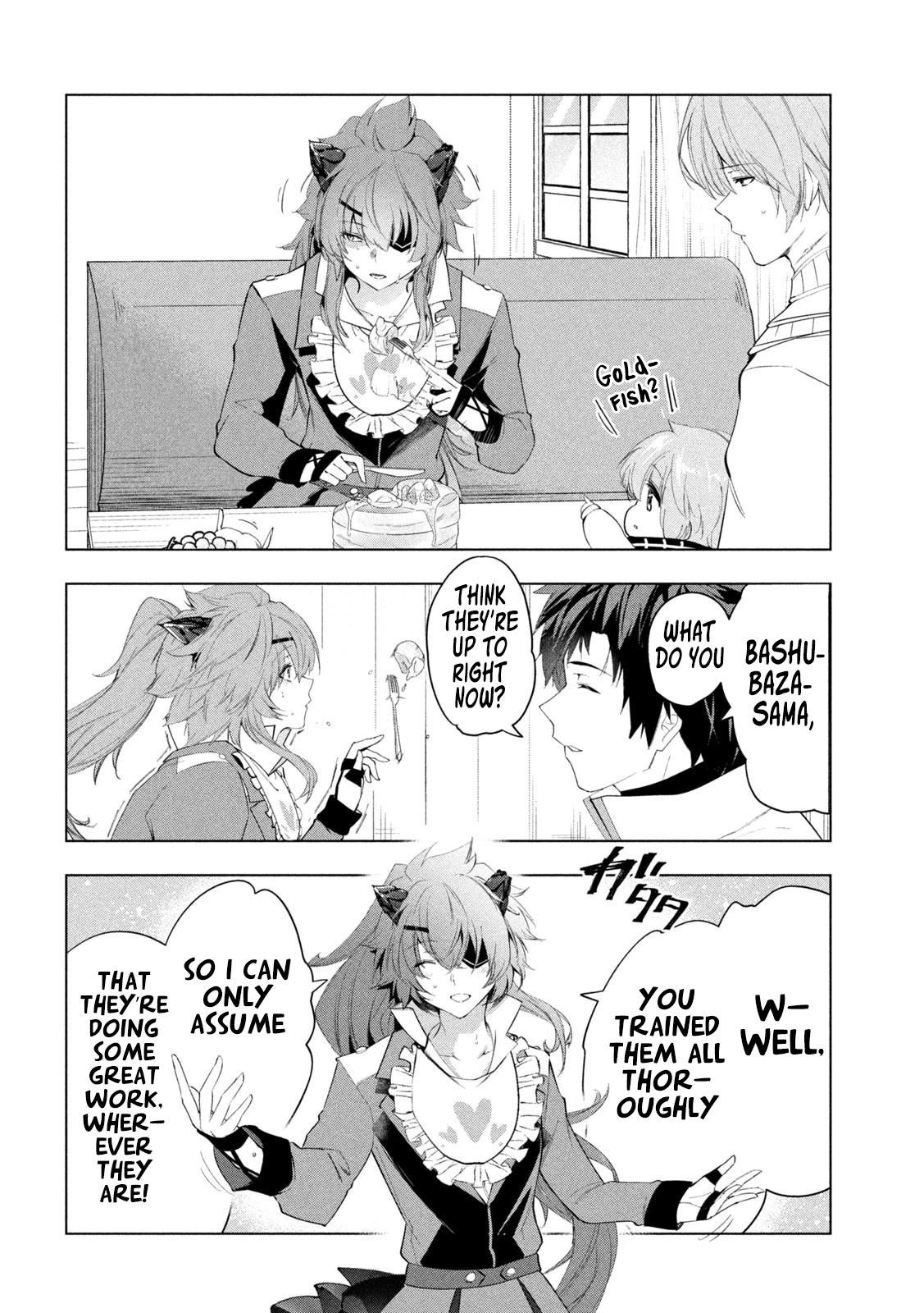 The Slow Second Life of a Dismissed Dark Soldier (age 30) Chapter 44 - Page 8 in English