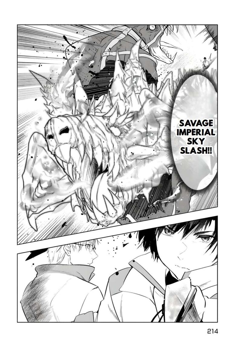 The Slow Second Life of a Dismissed Dark Soldier (age 30) Chapter 45 - Page 22 in English