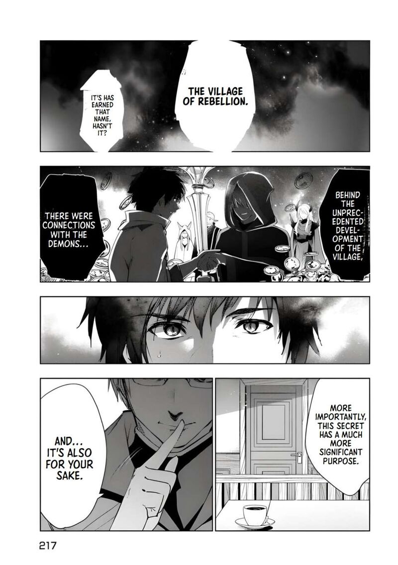 The Slow Second Life of a Dismissed Dark Soldier (age 30) Chapter 45 - Page 25 in English