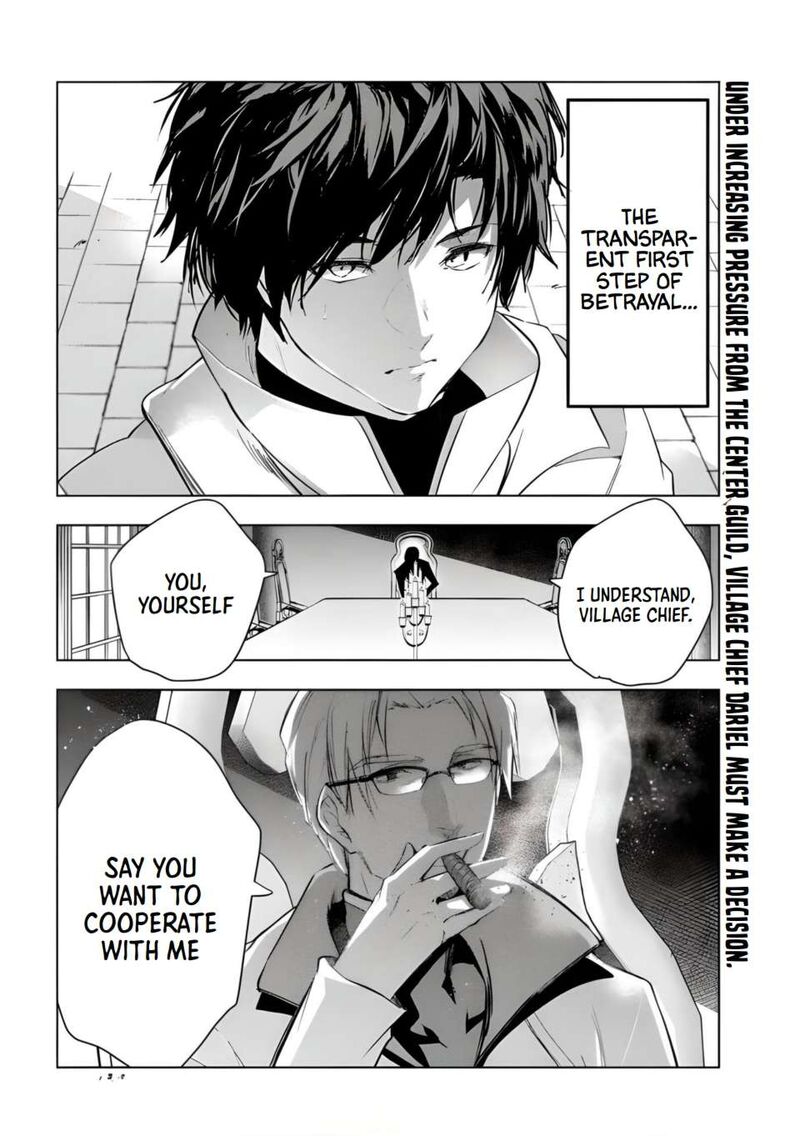 The Slow Second Life of a Dismissed Dark Soldier (age 30) Chapter 45 - Page 36 in English