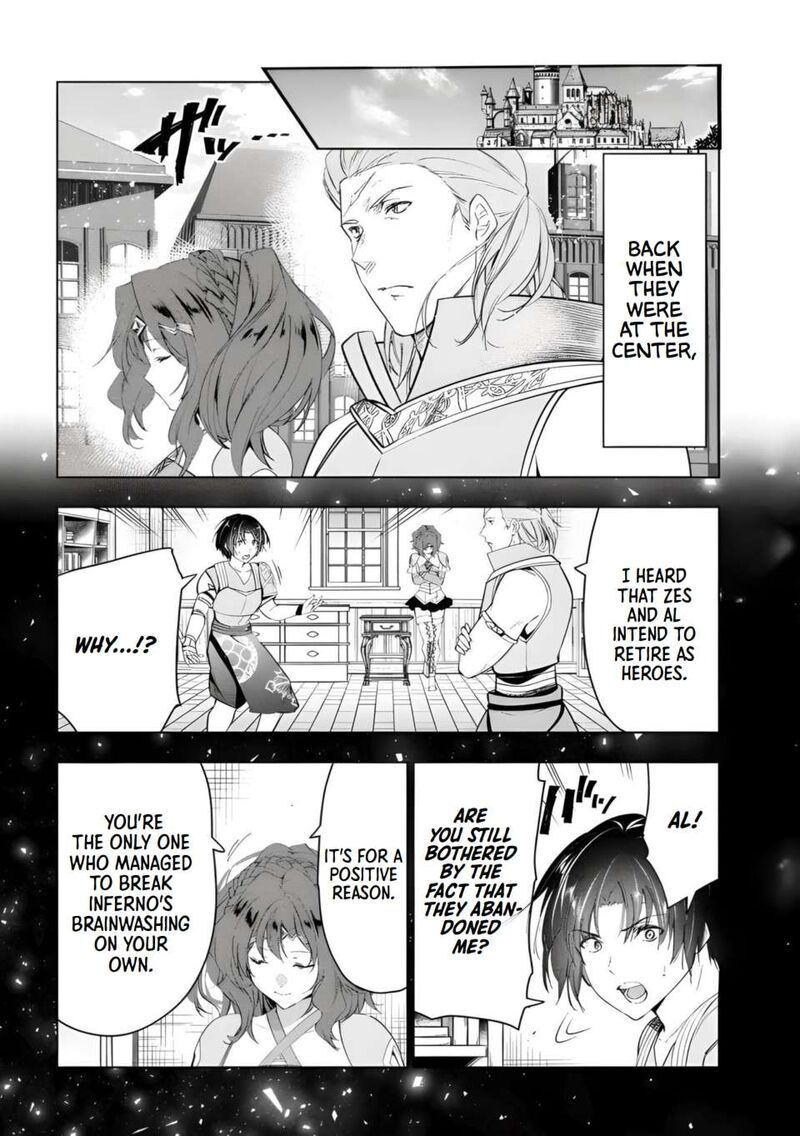 The Slow Second Life of a Dismissed Dark Soldier (age 30) Chapter 45 - Page 4 in English