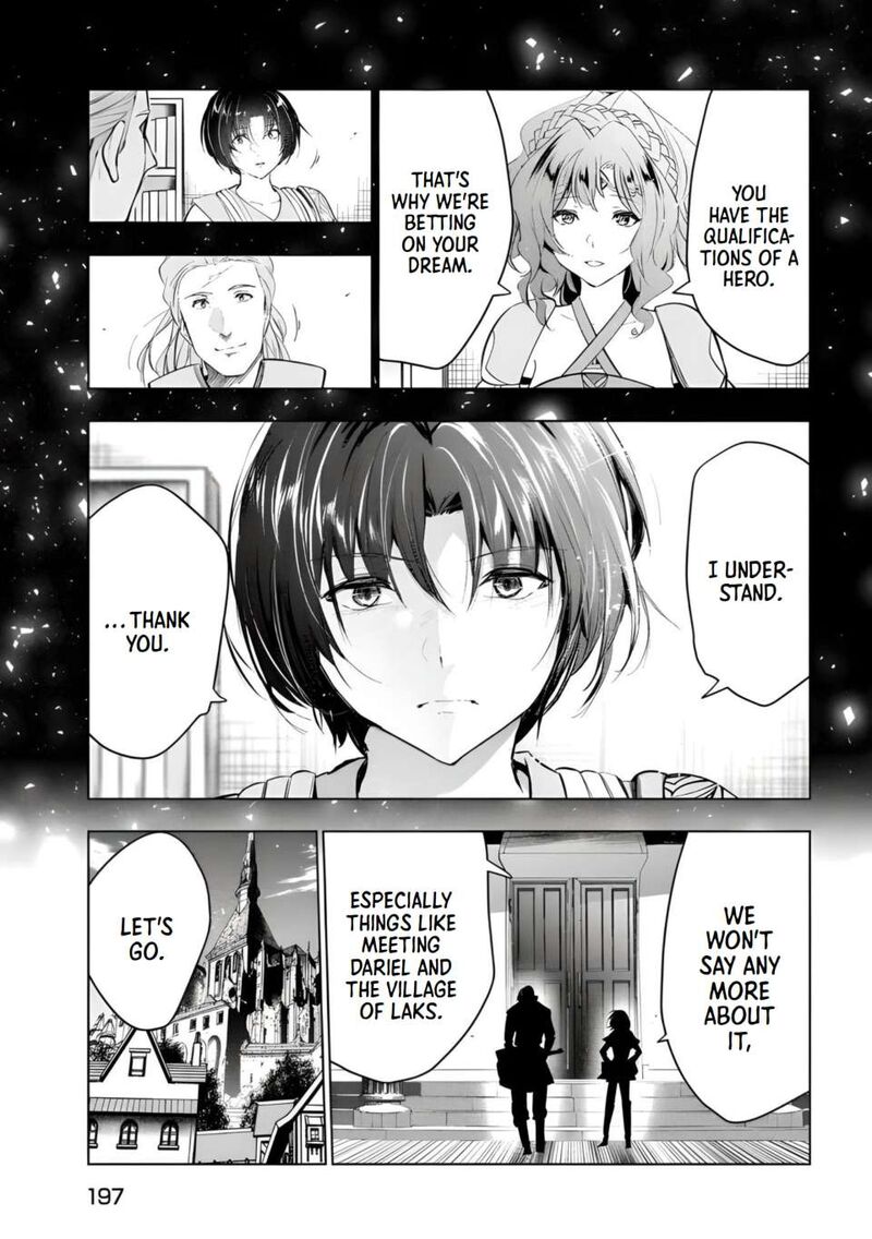 The Slow Second Life of a Dismissed Dark Soldier (age 30) Chapter 45 - Page 5 in English