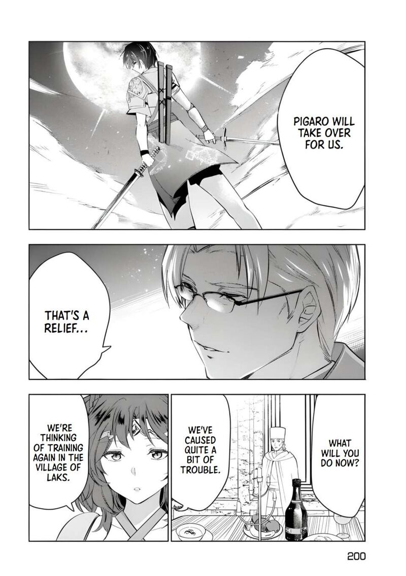 The Slow Second Life of a Dismissed Dark Soldier (age 30) Chapter 45 - Page 8 in English