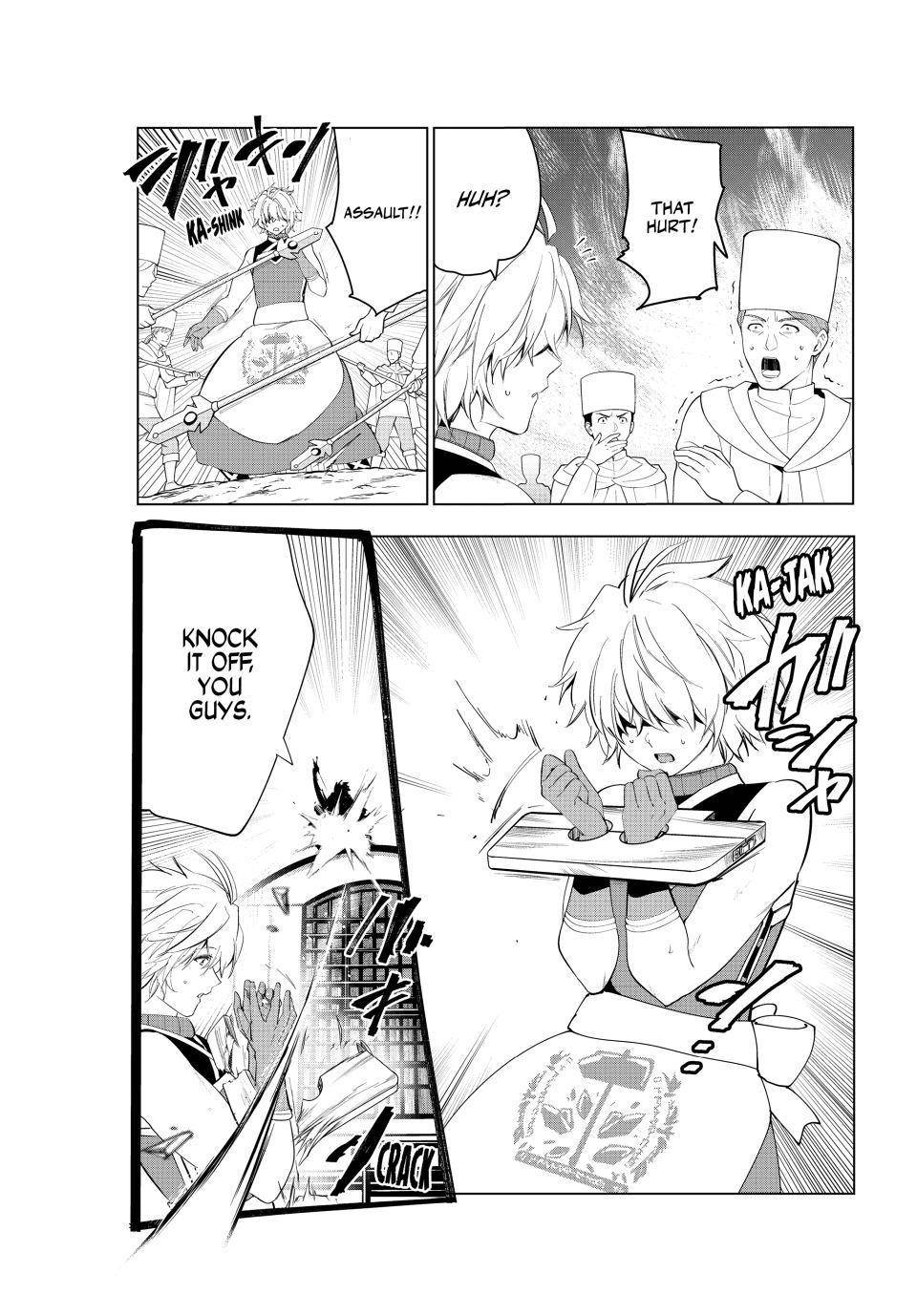 The Slow Second Life of a Dismissed Dark Soldier (age 30) Chapter 46 - Page 3 in English