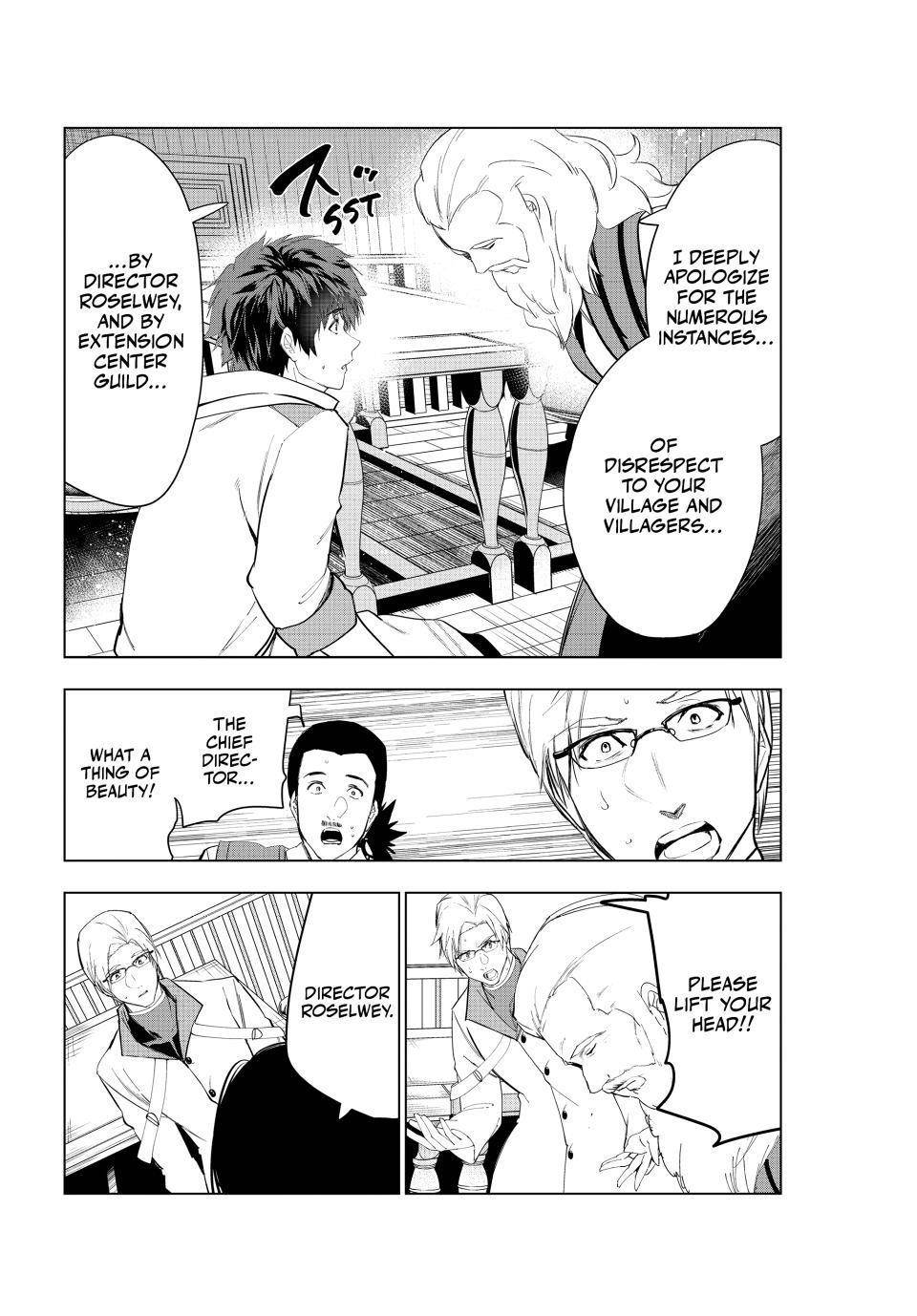 The Slow Second Life of a Dismissed Dark Soldier (age 30) Chapter 46 - Page 31 in English