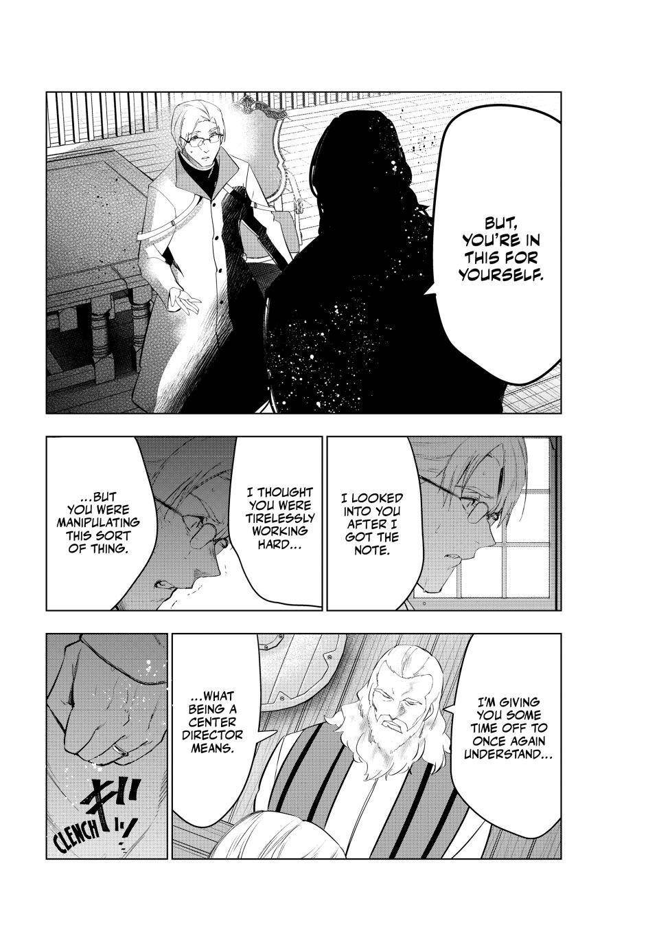 The Slow Second Life of a Dismissed Dark Soldier (age 30) Chapter 46 - Page 33 in English