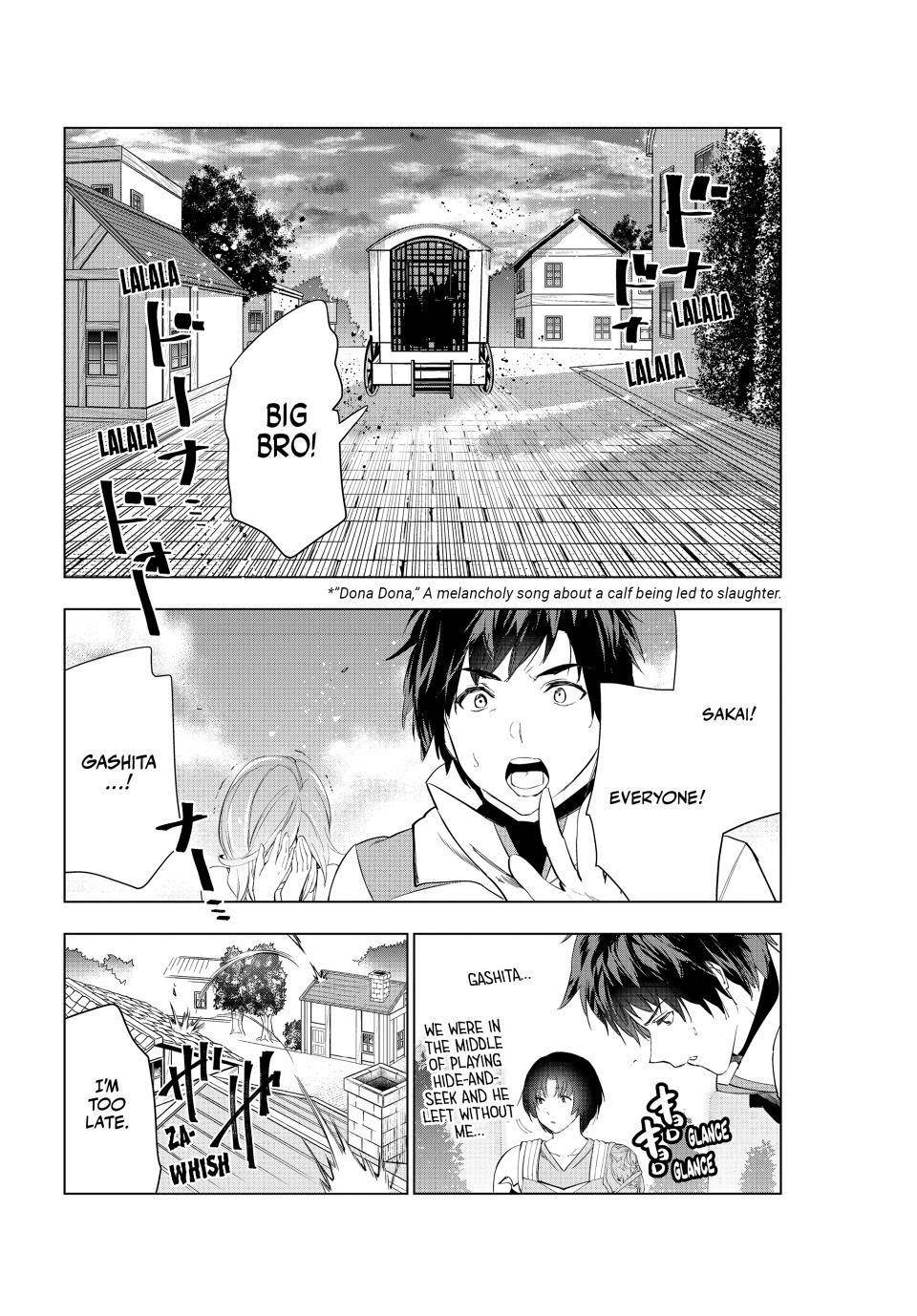 The Slow Second Life of a Dismissed Dark Soldier (age 30) Chapter 46 - Page 6 in English
