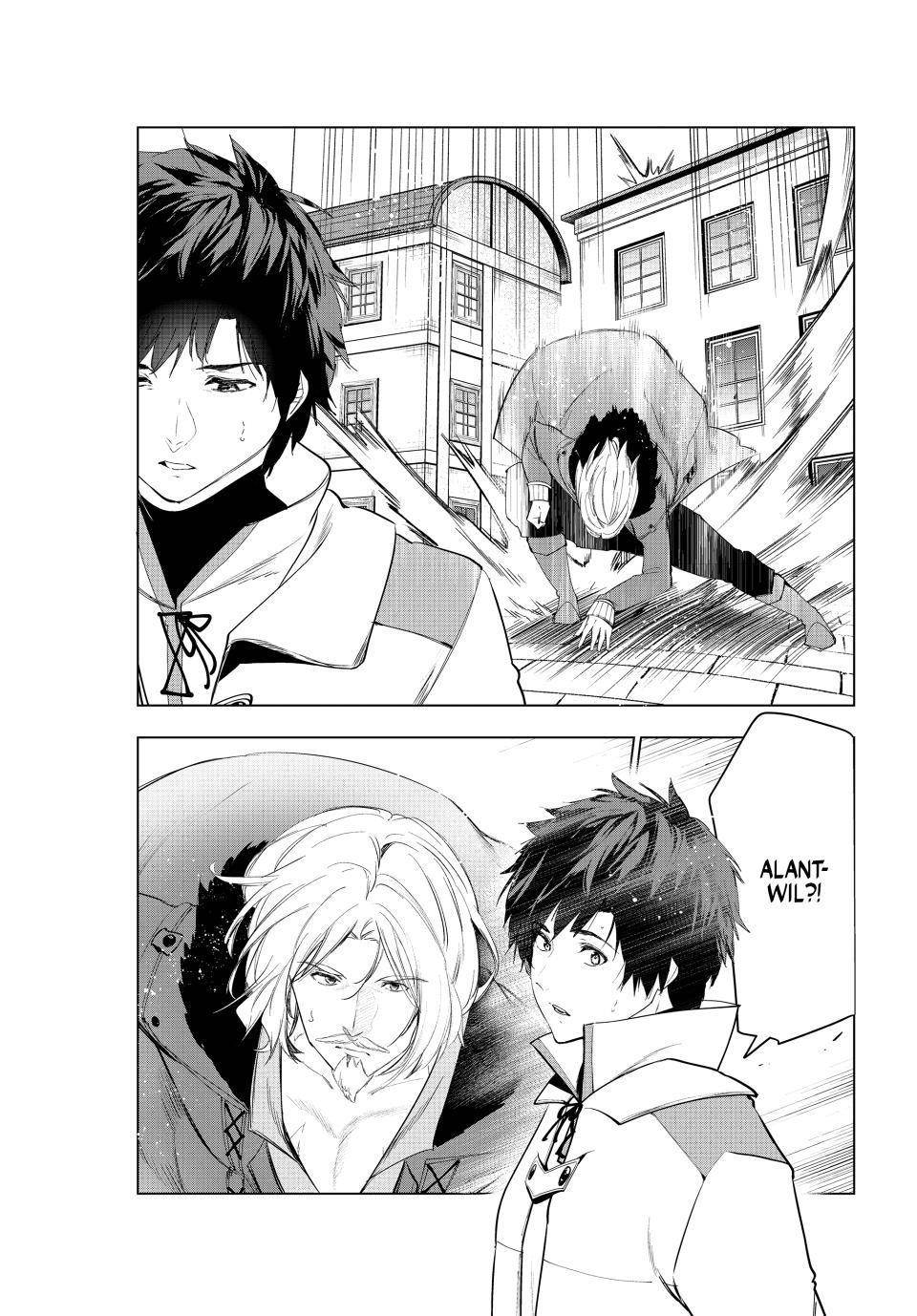 The Slow Second Life of a Dismissed Dark Soldier (age 30) Chapter 46 - Page 7 in English