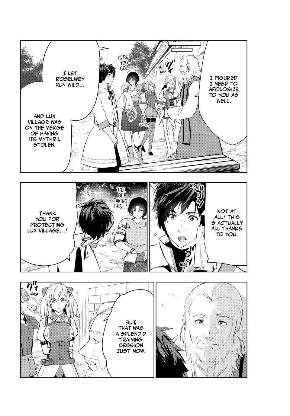 The Slow Second Life of a Dismissed Dark Soldier (age 30) Chapter 47 - Page 14 in English