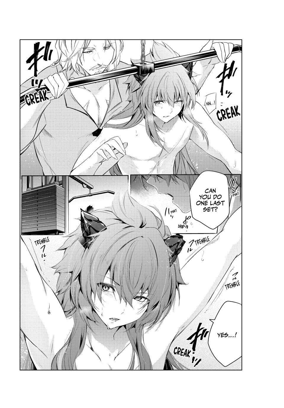 The Slow Second Life of a Dismissed Dark Soldier (age 30) Chapter 47 - Page 18 in English