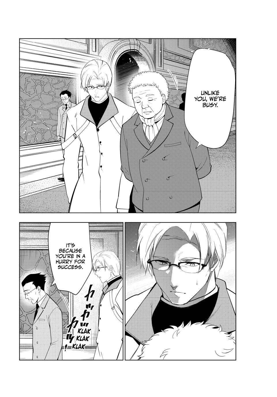 The Slow Second Life of a Dismissed Dark Soldier (age 30) Chapter 47 - Page 27 in English