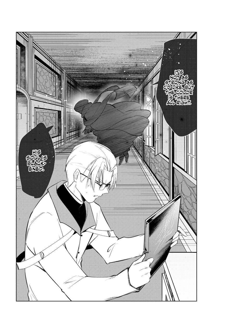 The Slow Second Life of a Dismissed Dark Soldier (age 30) Chapter 47 - Page 31 in English