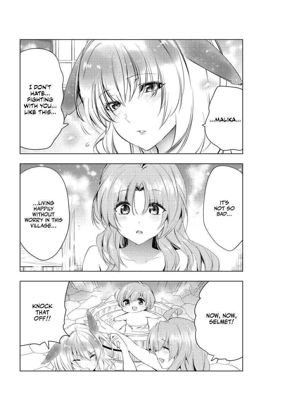 The Slow Second Life of a Dismissed Dark Soldier (age 30) Chapter 48 - Page 12 in English