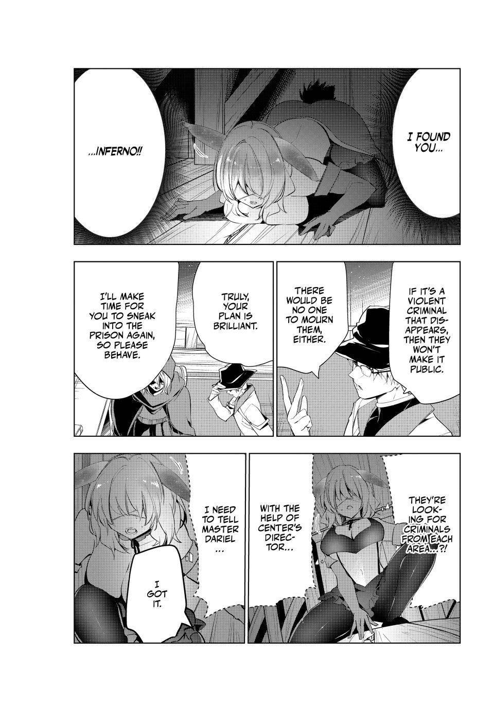The Slow Second Life of a Dismissed Dark Soldier (age 30) Chapter 48 - Page 17 in English