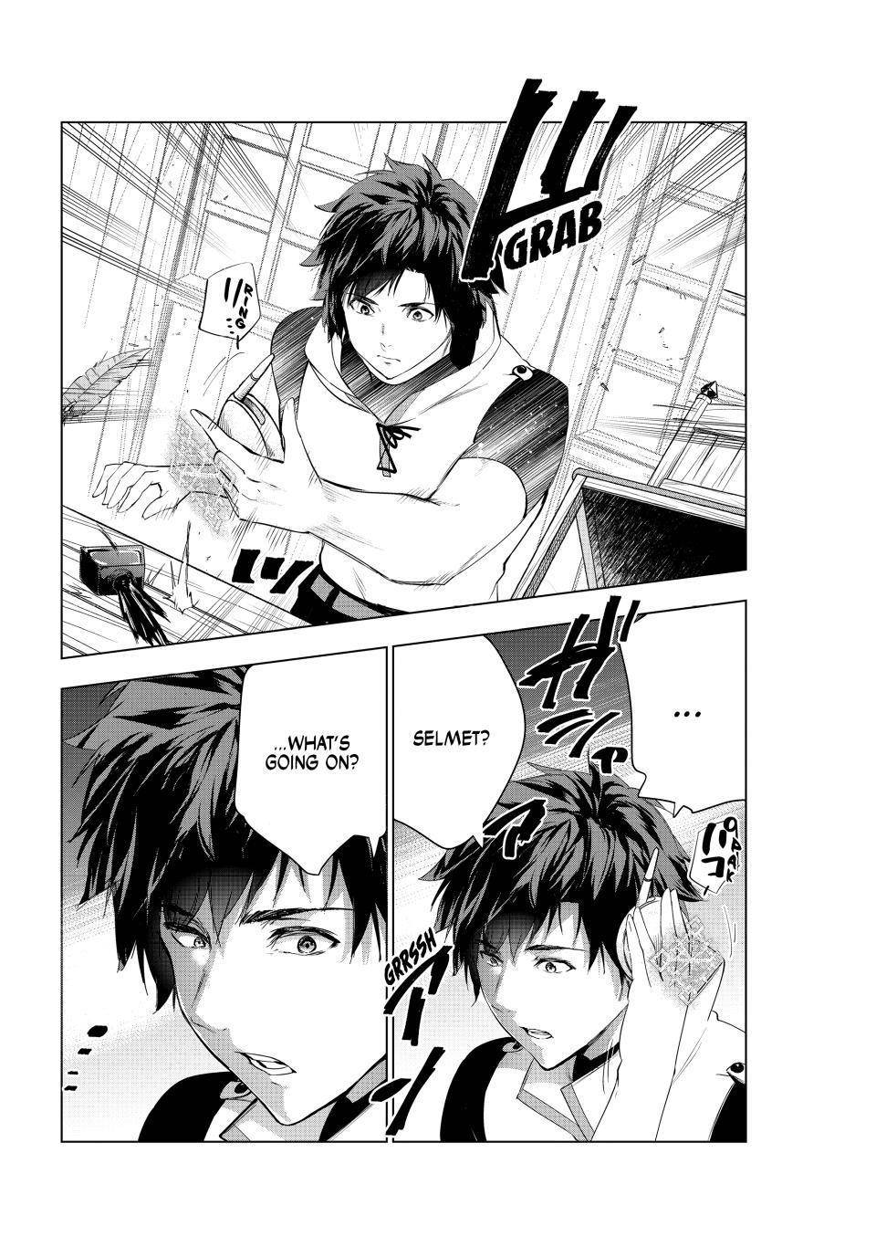 The Slow Second Life of a Dismissed Dark Soldier (age 30) Chapter 48 - Page 24 in English