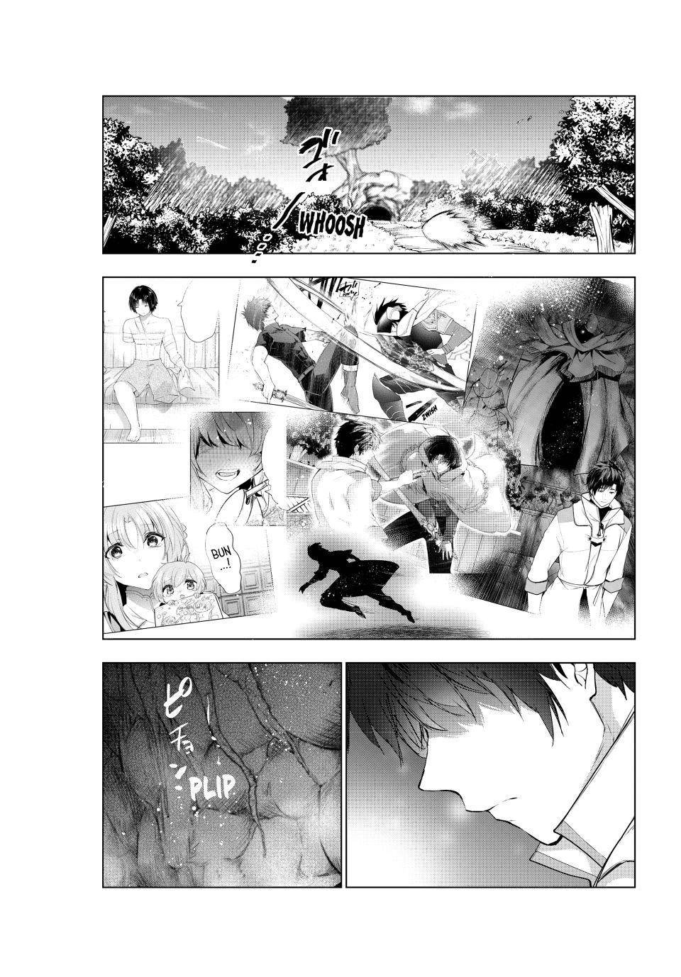 The Slow Second Life of a Dismissed Dark Soldier (age 30) Chapter 49 - Page 3 in English