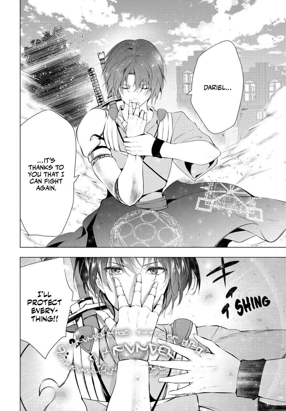 The Slow Second Life of a Dismissed Dark Soldier (age 30) Chapter 49 - Page 36 in English