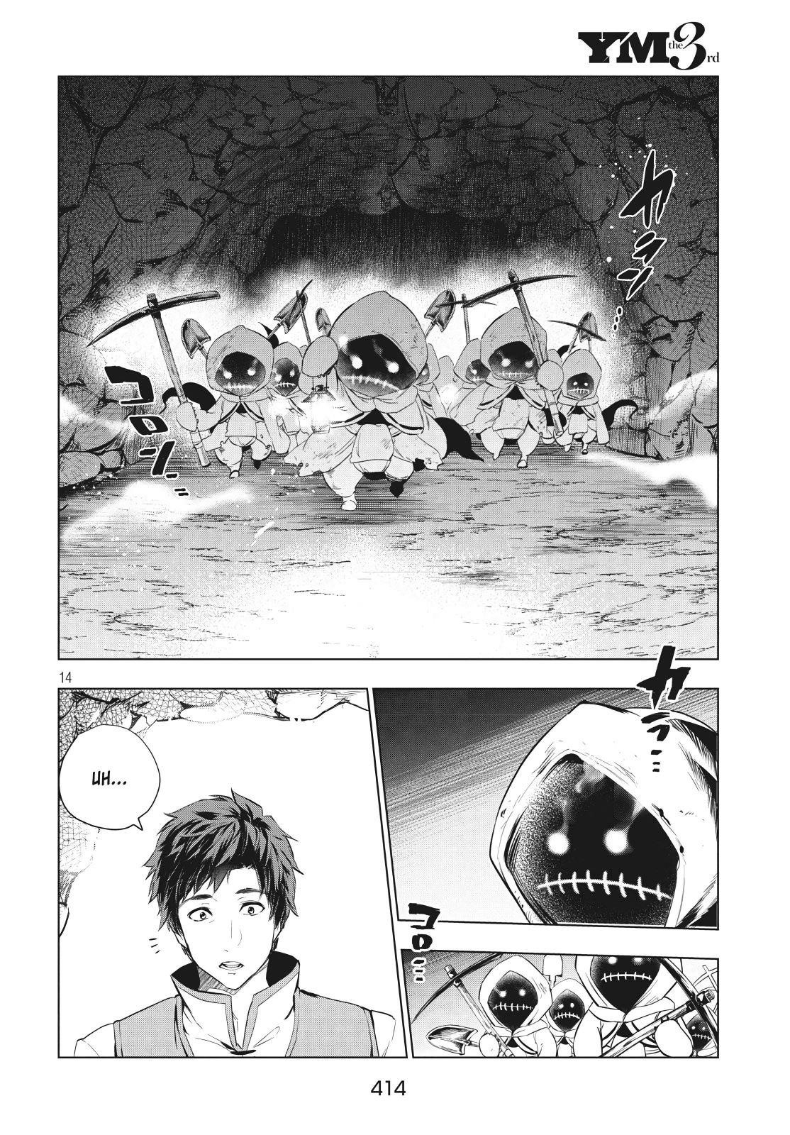 The Slow Second Life of a Dismissed Dark Soldier (age 30) Chapter 5.1 - Page 13 in English