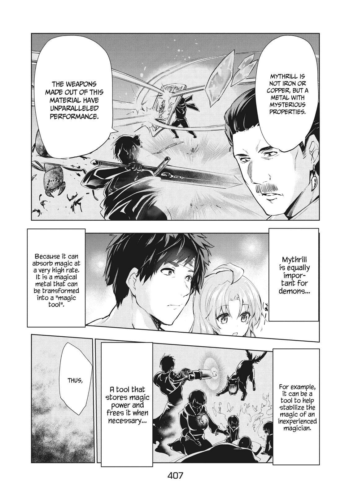 The Slow Second Life of a Dismissed Dark Soldier (age 30) Chapter 5.1 - Page 7 in English