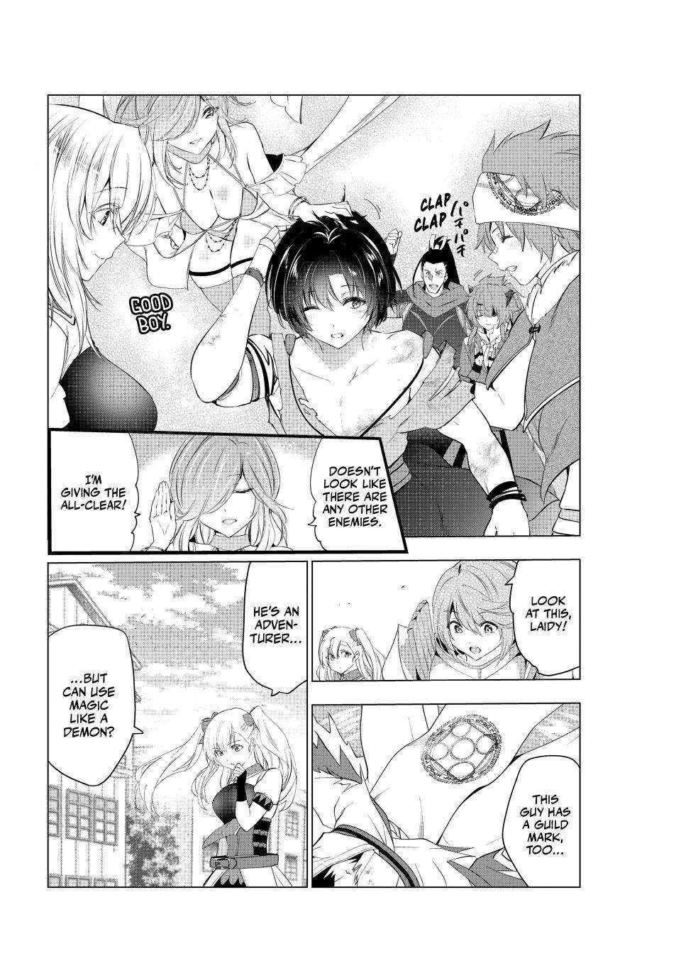 The Slow Second Life of a Dismissed Dark Soldier (age 30) Chapter 50 - Page 27 in English